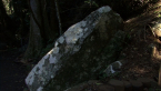Joalah Rock 1